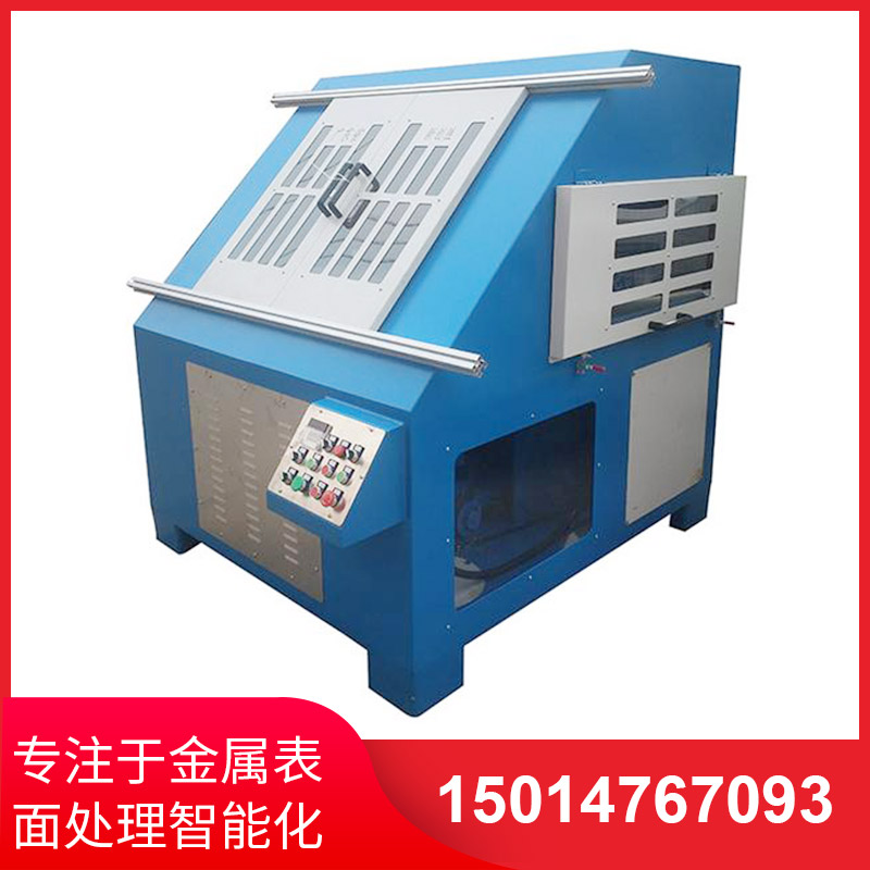環(huan)保型自(zi)動抛光機