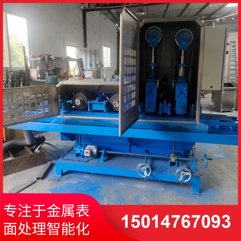 二砂二輪輸(shu)送水磨機