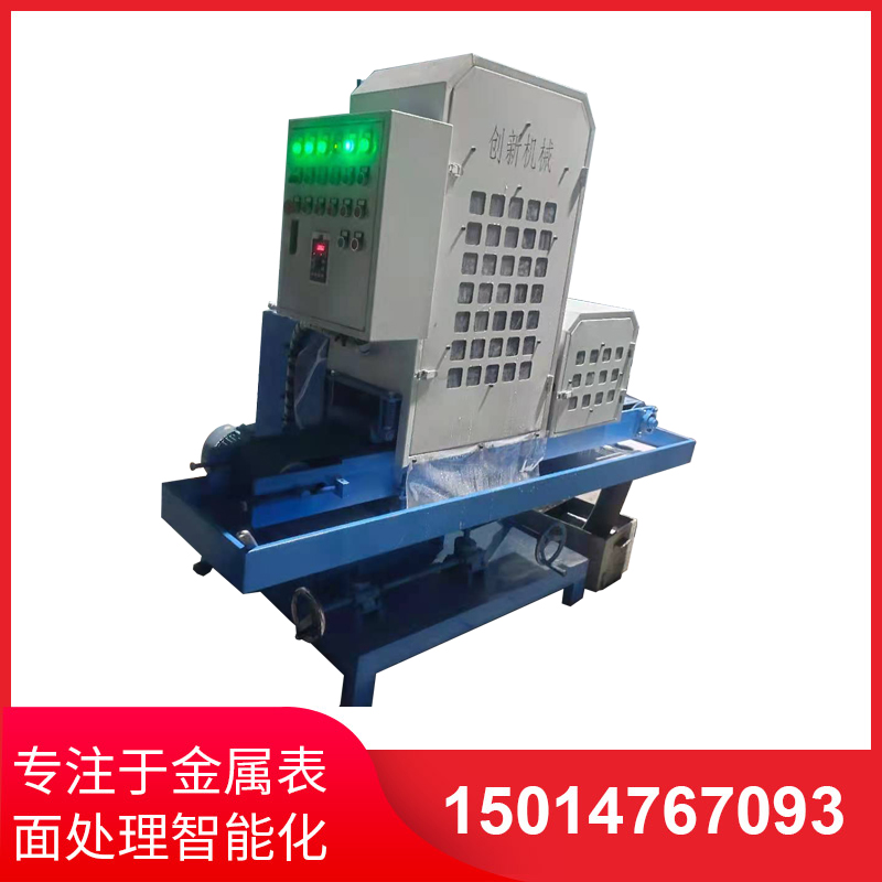 二砂一輪(lun)200寬(kuan)輸送水磨拉絲機