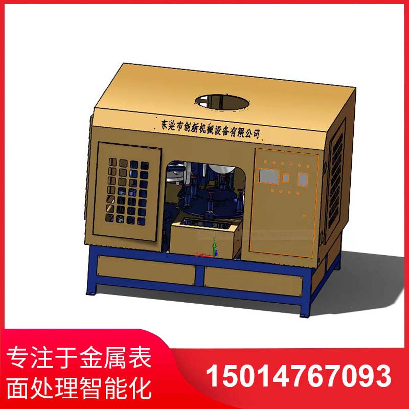 五磨頭圓盤自(zi)動抛光機